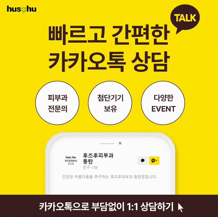 본문 내용을 보조하는 이미지