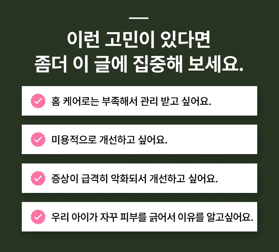 본문 내용을 보조하는 이미지