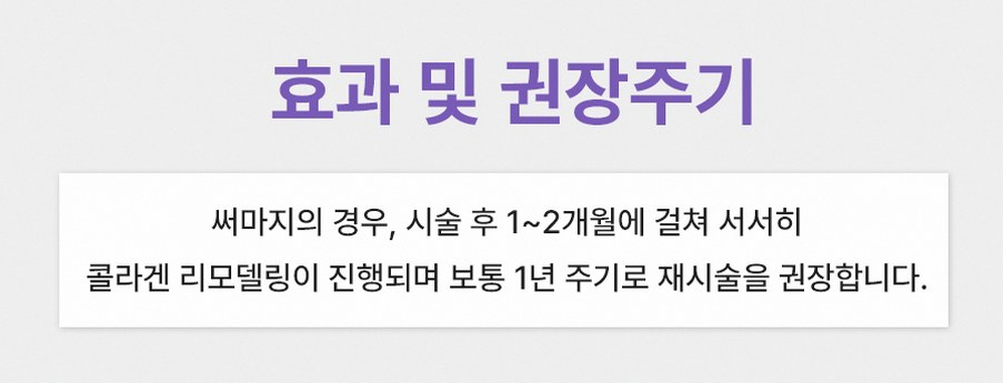 본문 내용을 보조하는 이미지