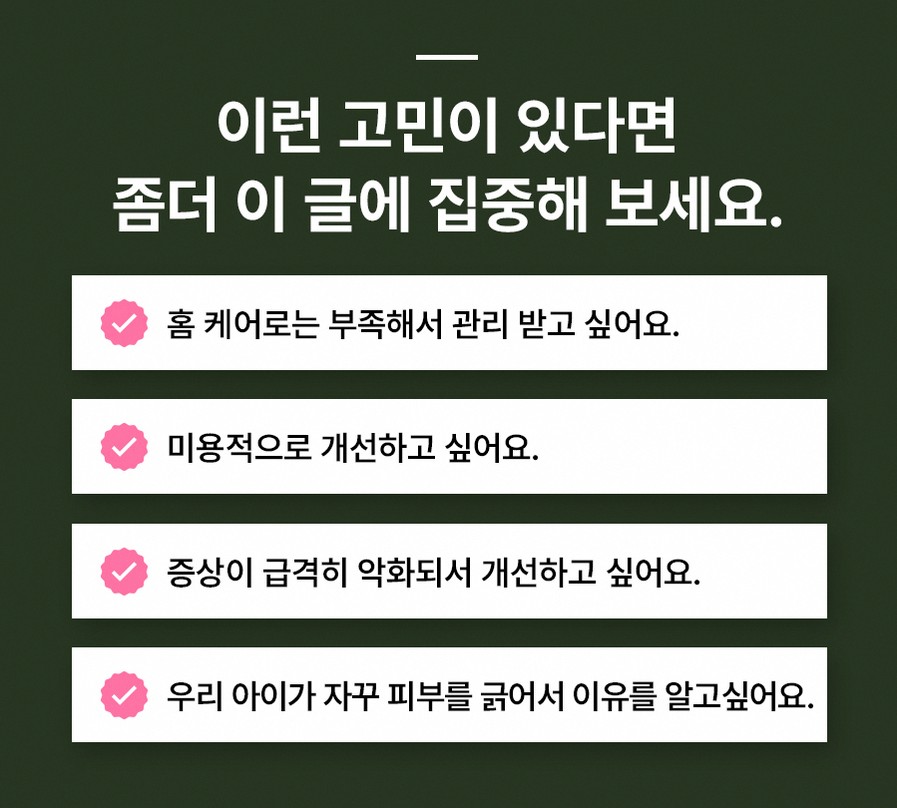 본문 내용을 보조하는 이미지