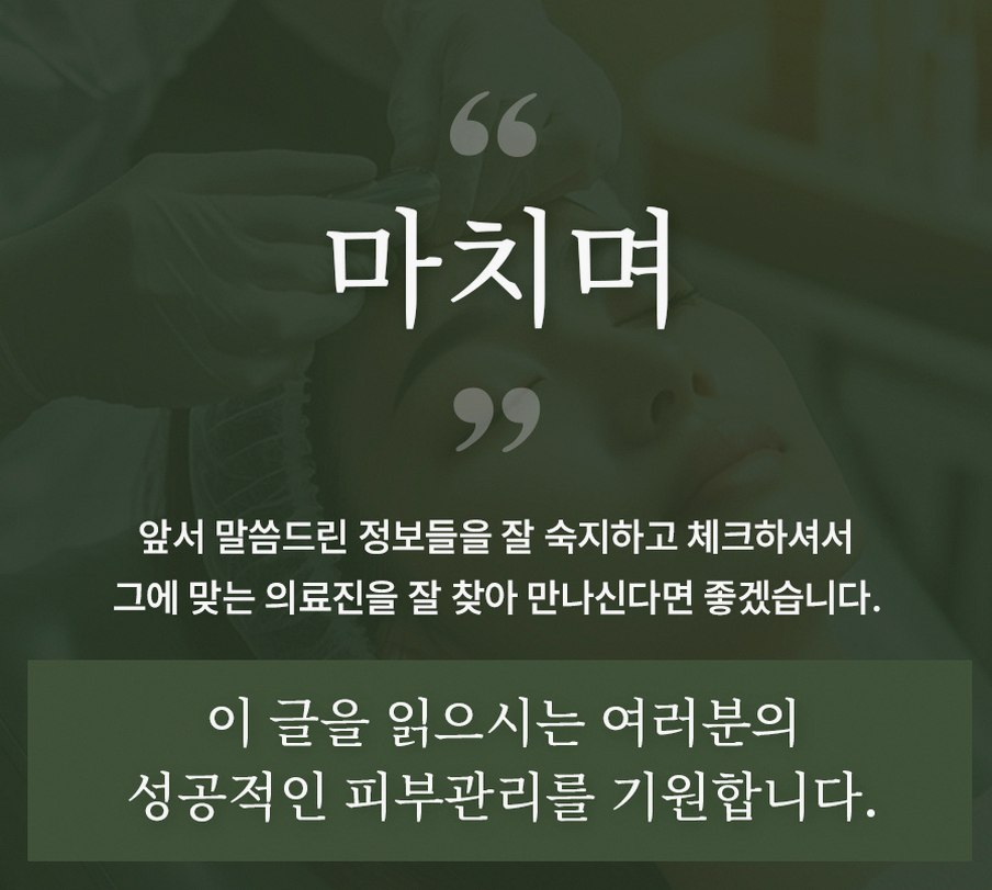 본문 내용을 보조하는 이미지