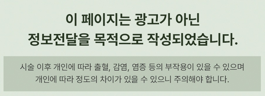 본문 내용을 보조하는 이미지