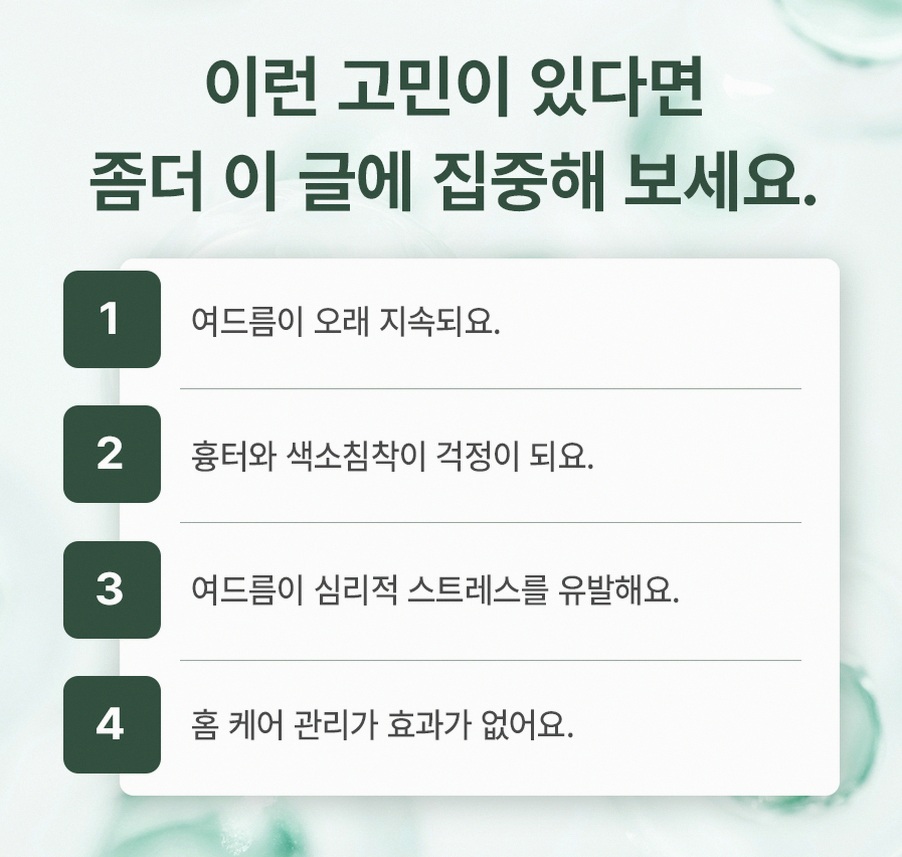 본문 내용을 보조하는 이미지
