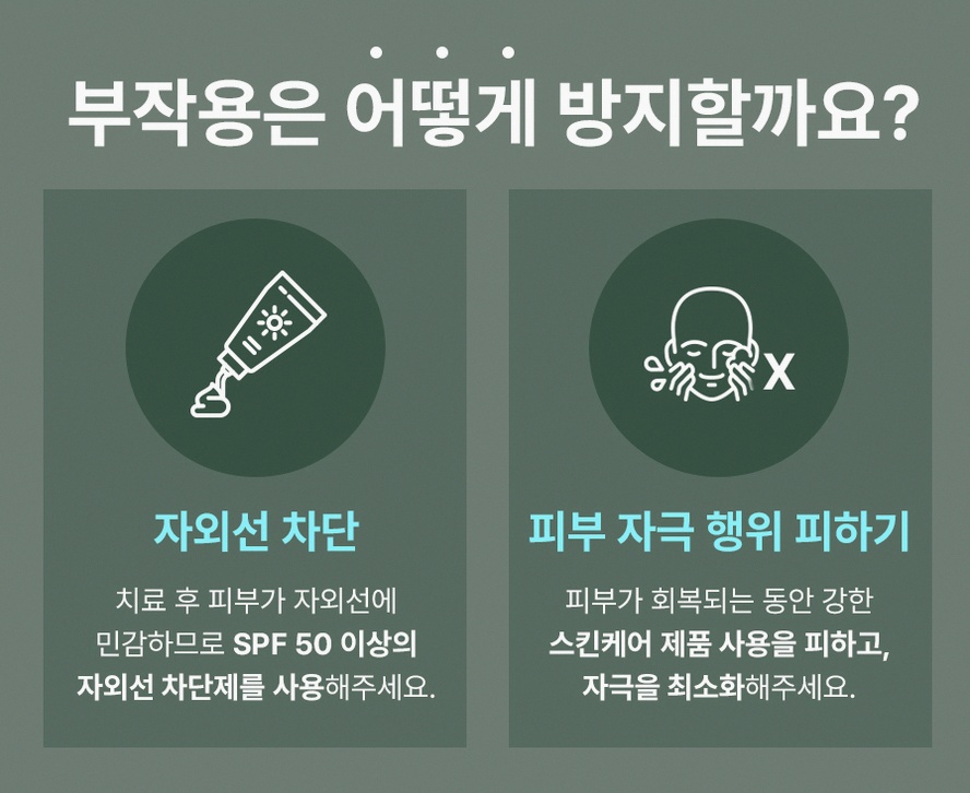 본문 내용을 보조하는 이미지