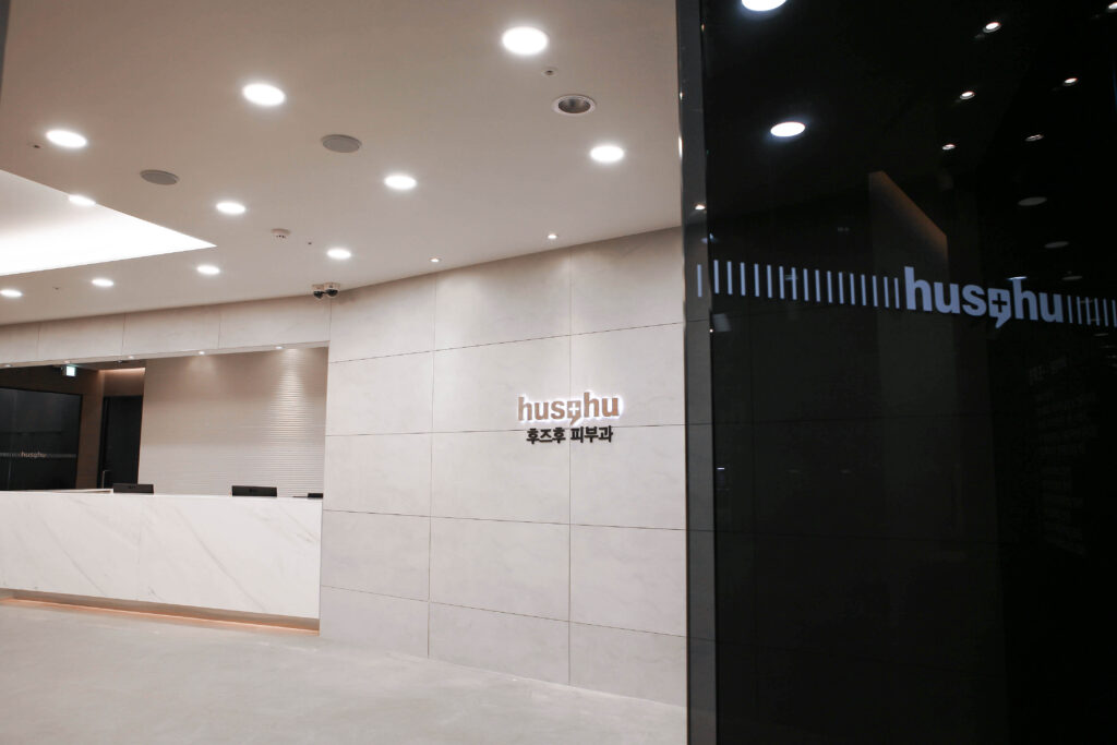동탄울쎄라 상담 체크리스트: 시술 적합성·통증·회복·스케줄 기준 정리