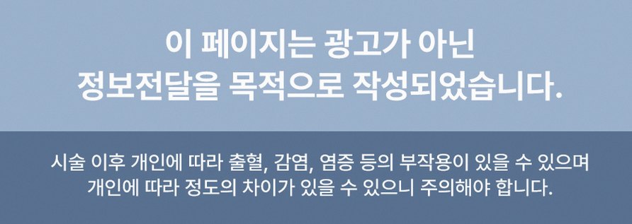 본문 내용을 보조하는 이미지