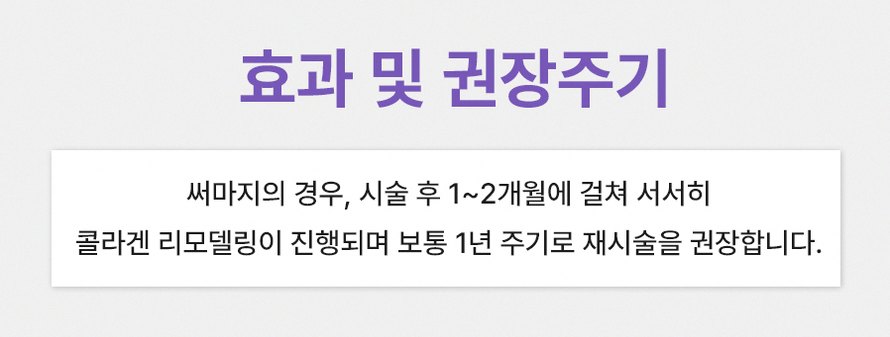 본문 내용을 보조하는 이미지