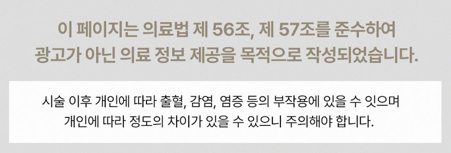 본문 내용을 보조하는 이미지