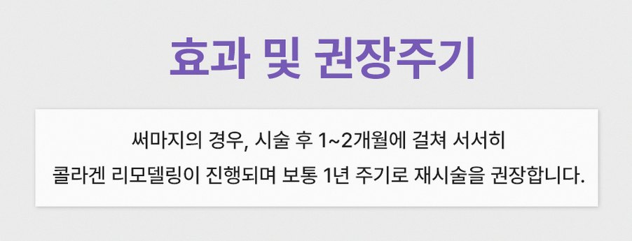 본문 내용을 보조하는 이미지