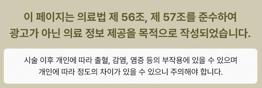 본문 내용을 보조하는 이미지