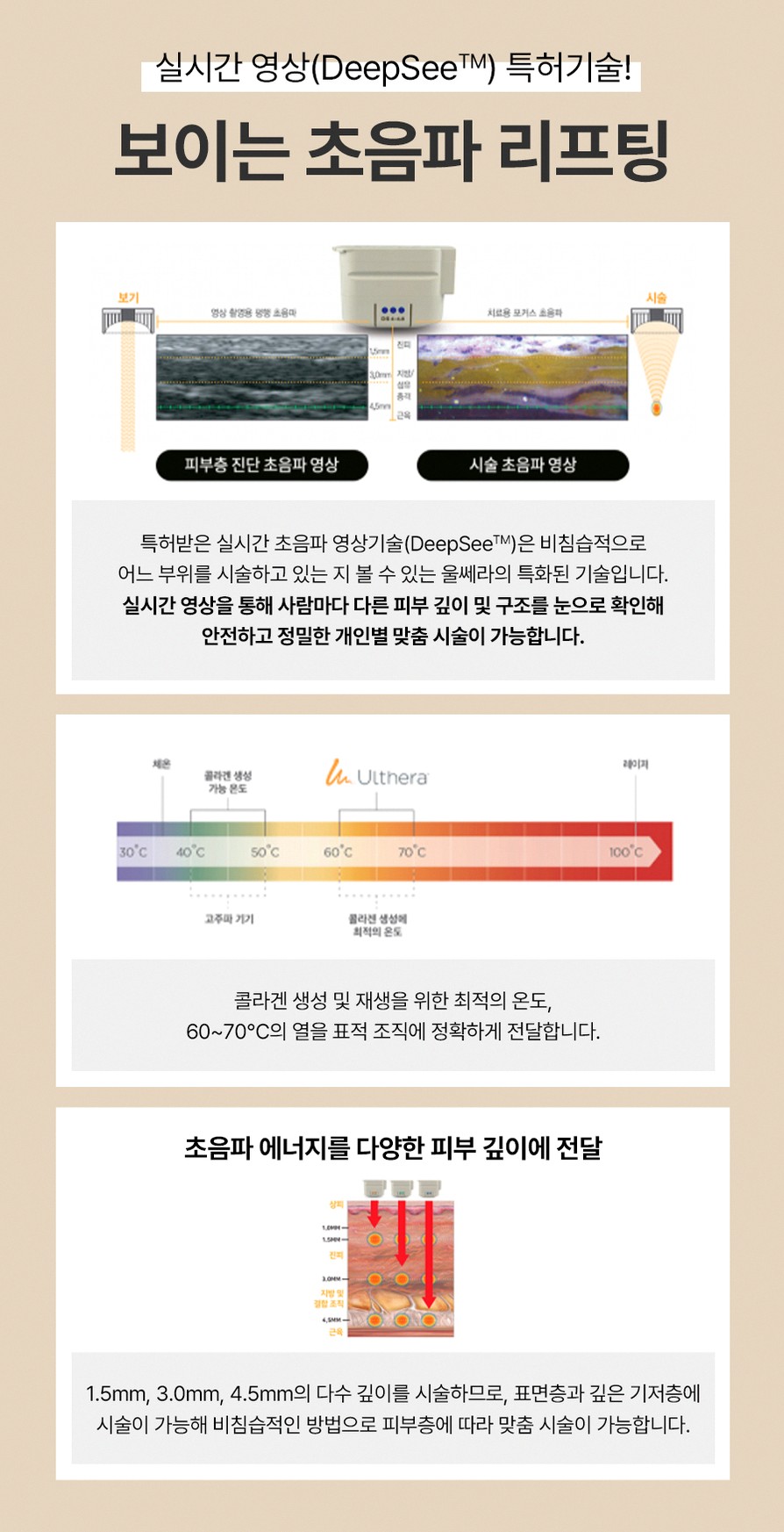 본문 내용을 보조하는 이미지