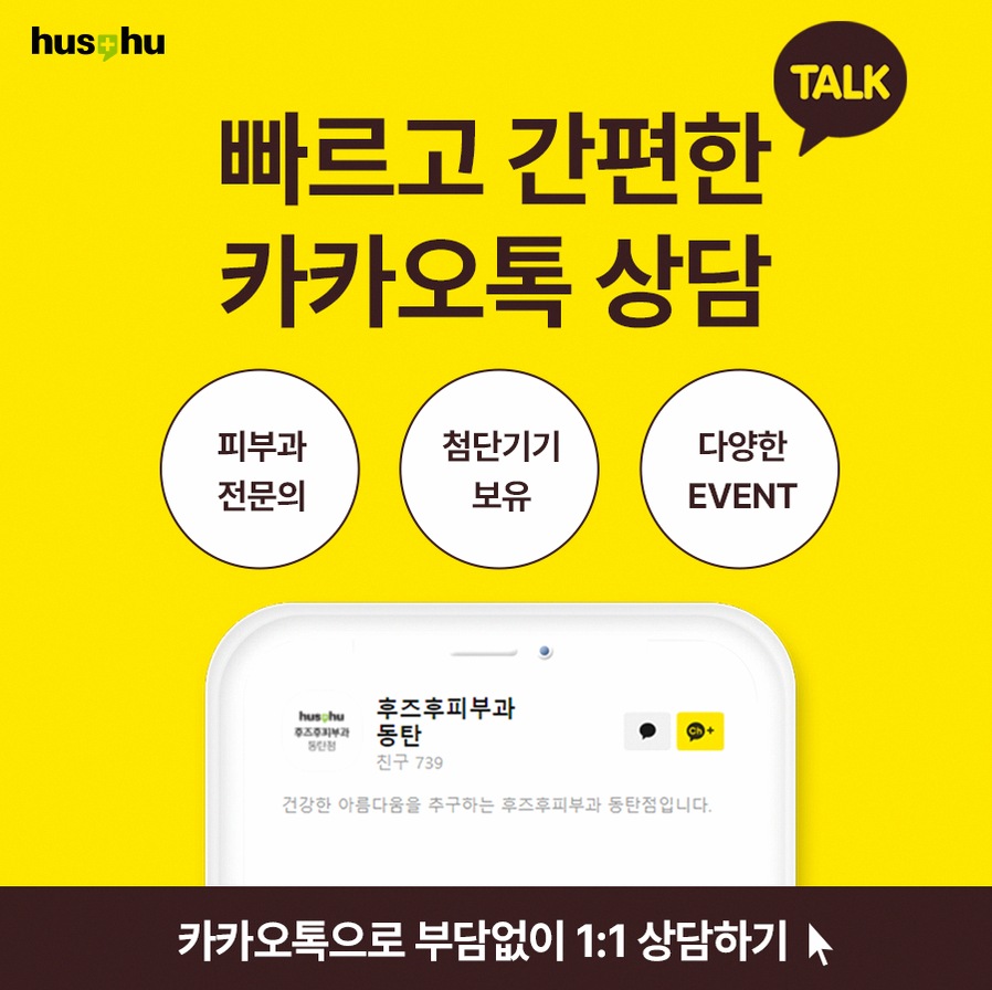 본문 내용을 보조하는 이미지
