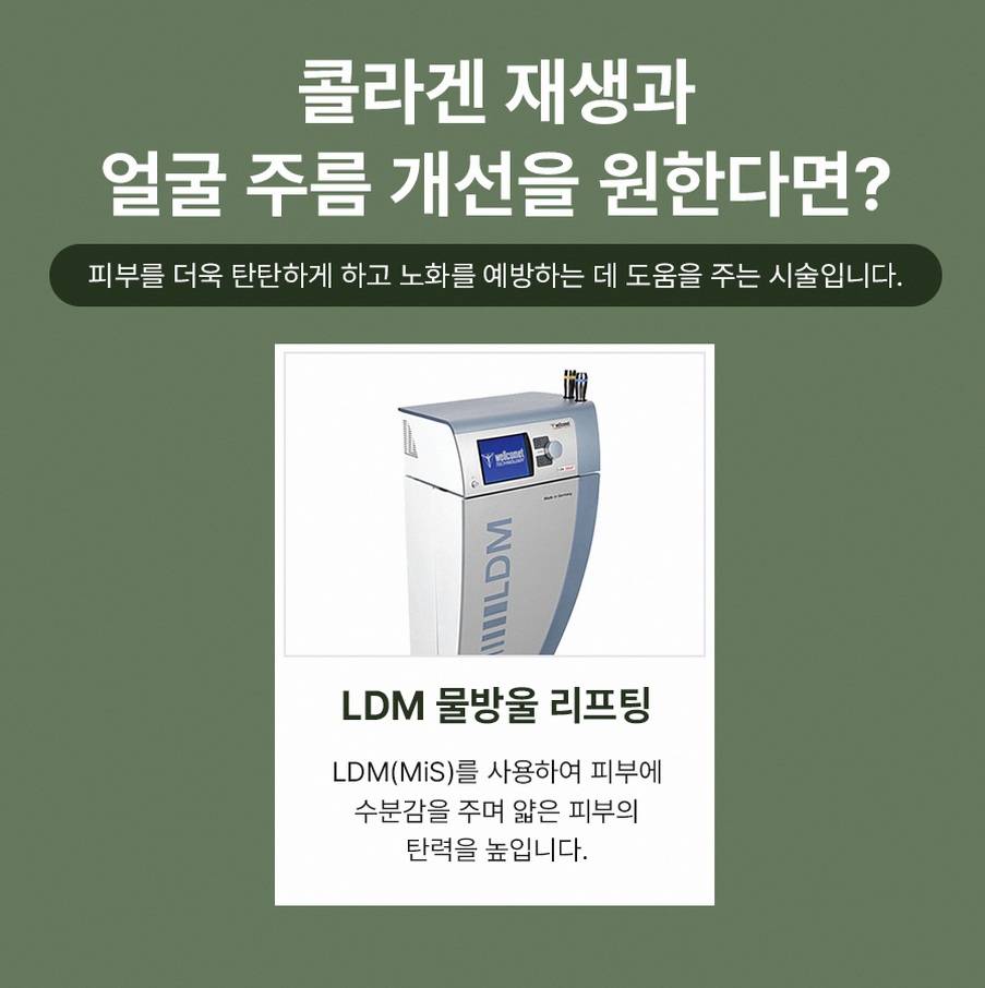 본문 내용을 보조하는 이미지