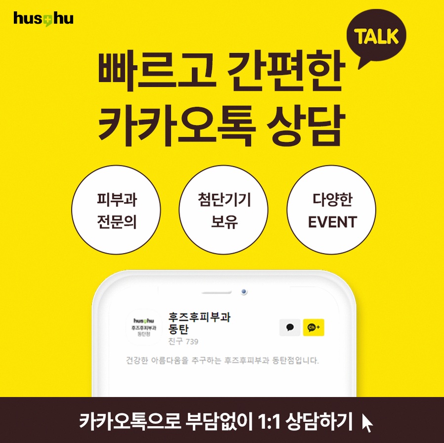 본문 내용을 보조하는 이미지