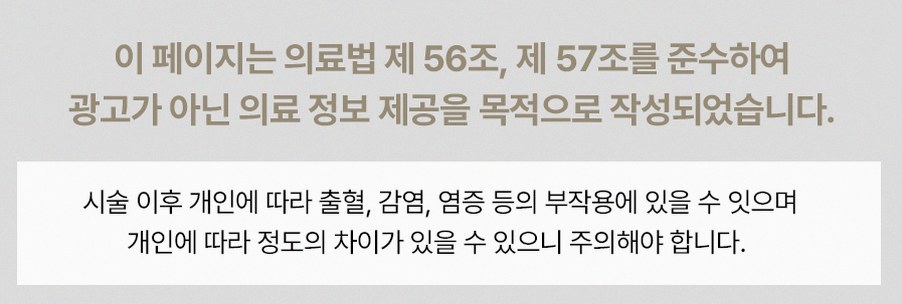 본문 내용을 보조하는 이미지