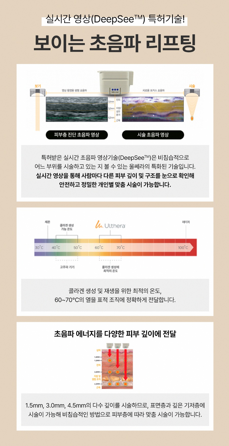 본문 내용을 보조하는 이미지