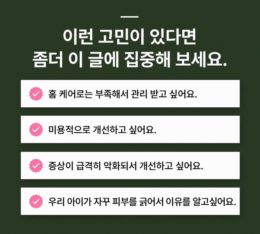 본문 내용을 보조하는 이미지