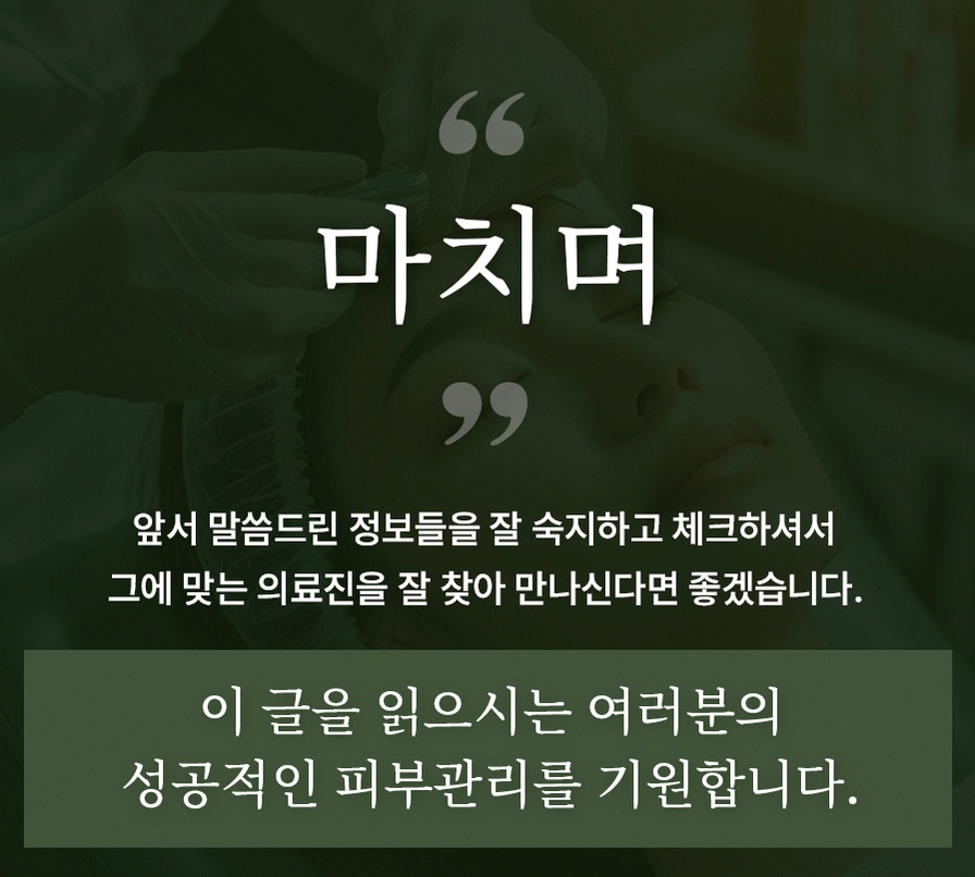본문 내용을 보조하는 이미지