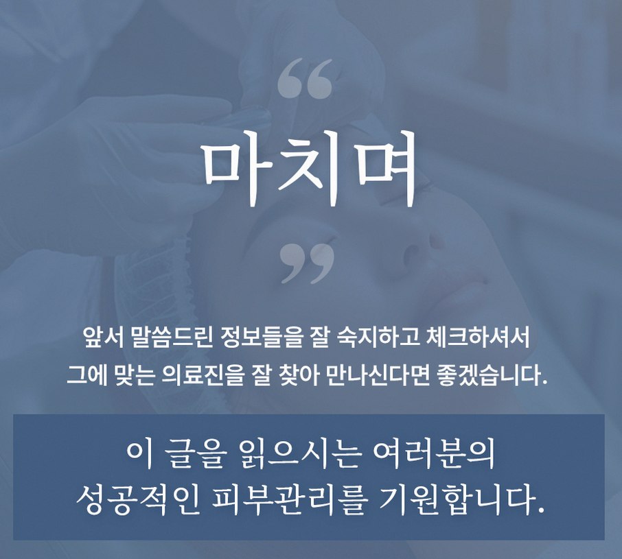 본문 내용을 보조하는 이미지