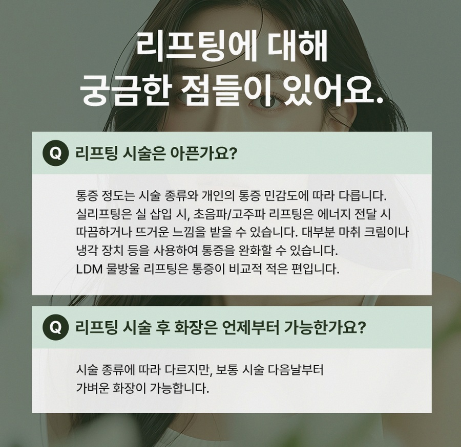 본문 내용을 보조하는 이미지