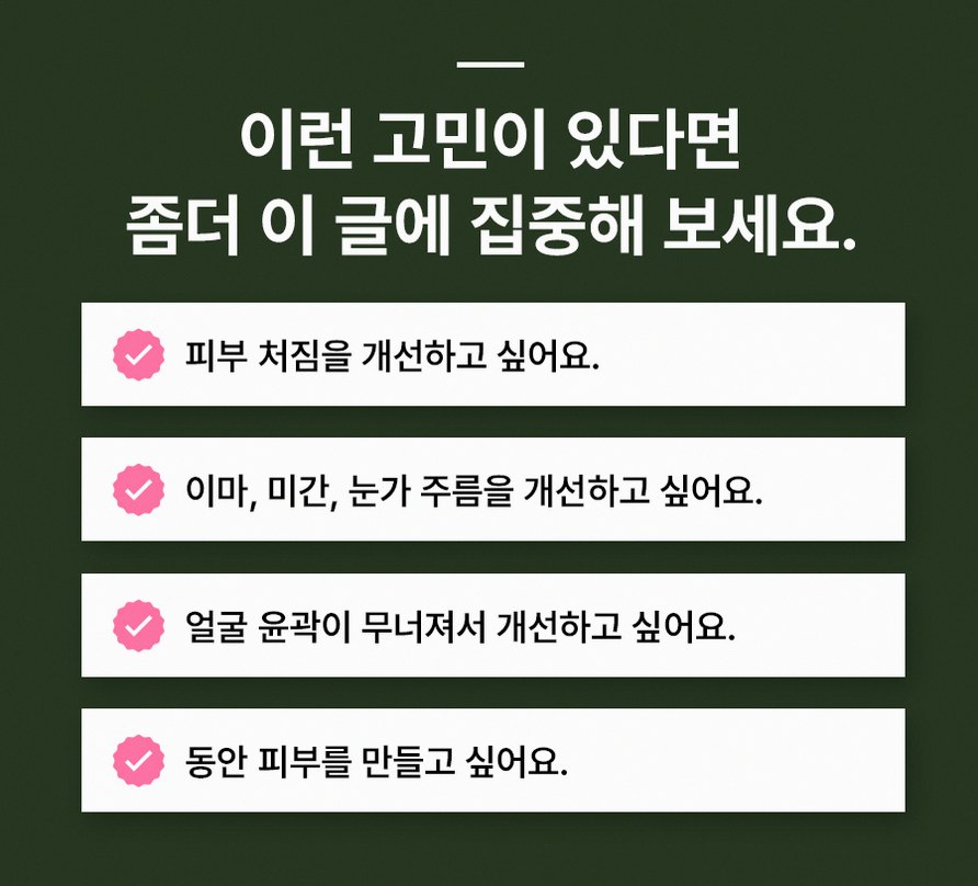 본문 내용을 보조하는 이미지