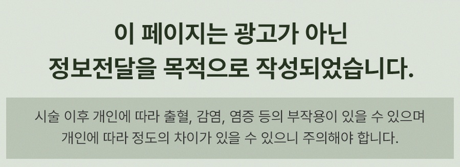본문 내용을 보조하는 이미지