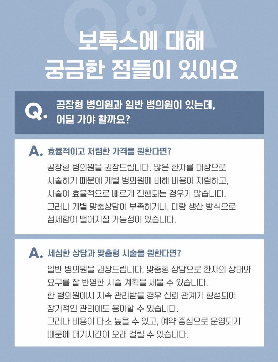 본문 내용을 보조하는 이미지