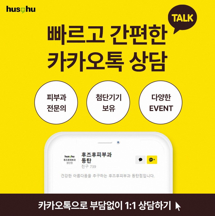 본문 내용을 보조하는 이미지