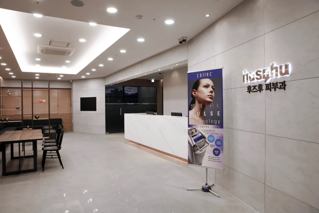 동탄리프팅 시술 간격과 재시술 시기 계획하는 방법