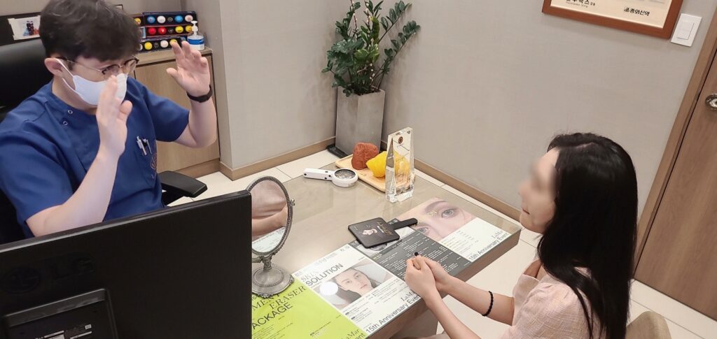 범계올타이트추천 눈가·팔자주름 고민별 상담 포인트