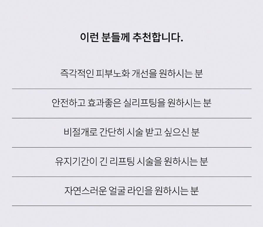 본문 내용을 보조하는 이미지