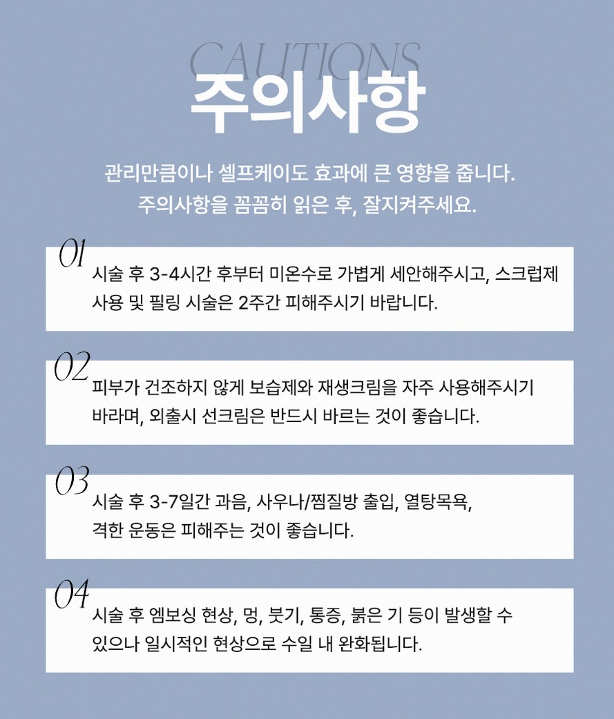 본문 내용을 보조하는 이미지