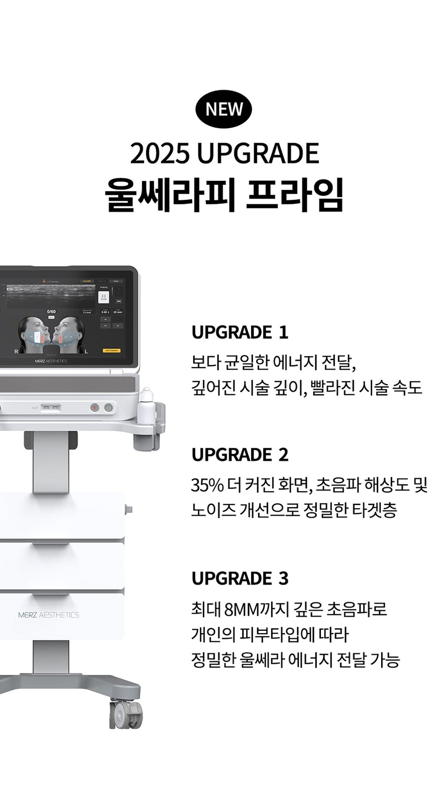 본문 내용을 보조하는 이미지