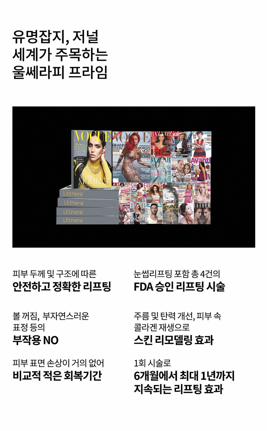 본문 내용을 보조하는 이미지