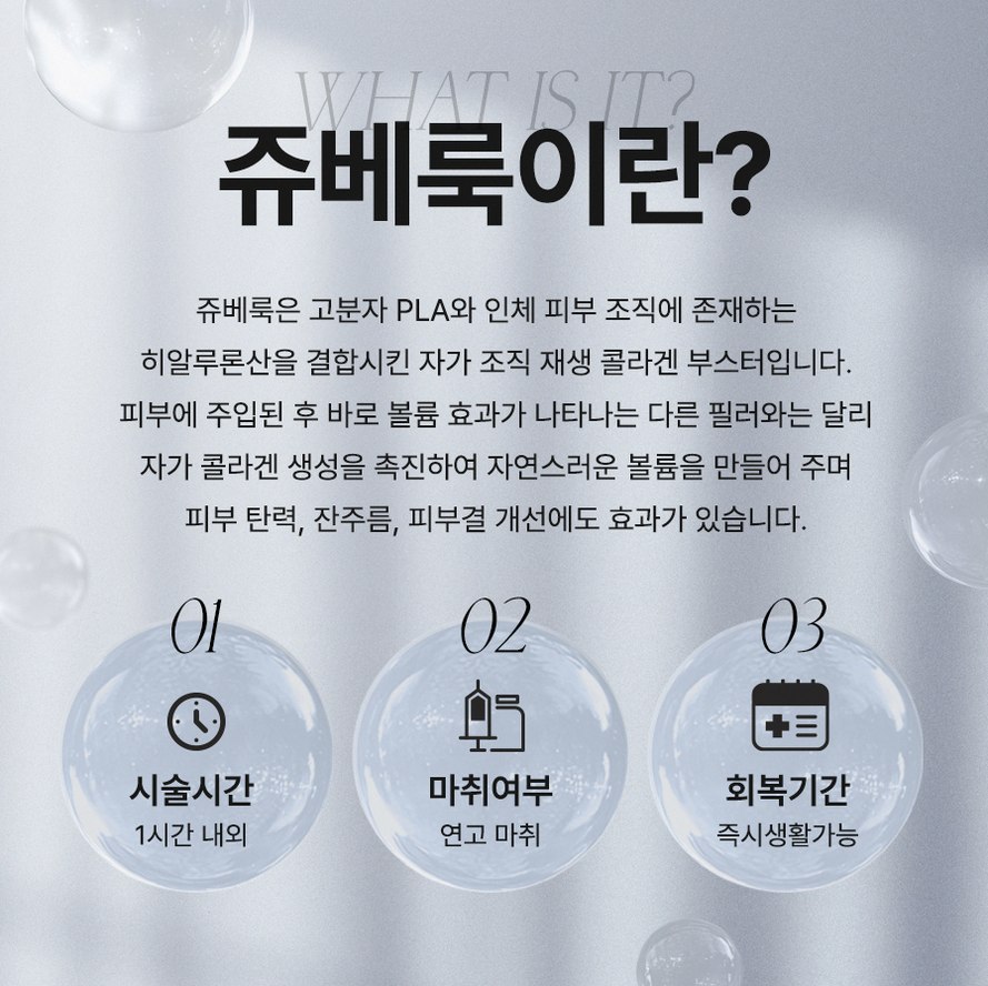 본문 내용을 보조하는 이미지