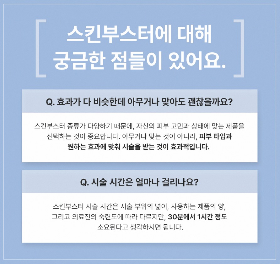 본문 내용을 보조하는 이미지