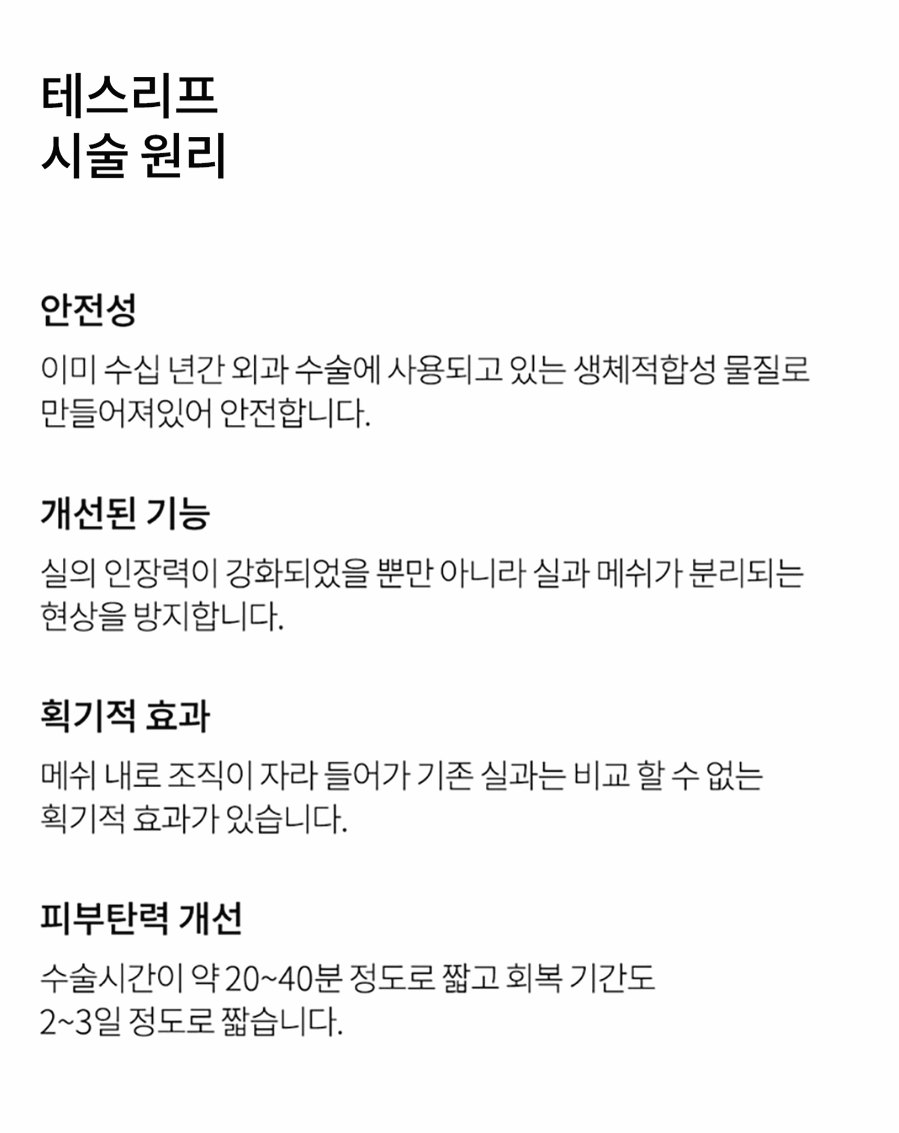 본문 내용을 보조하는 이미지