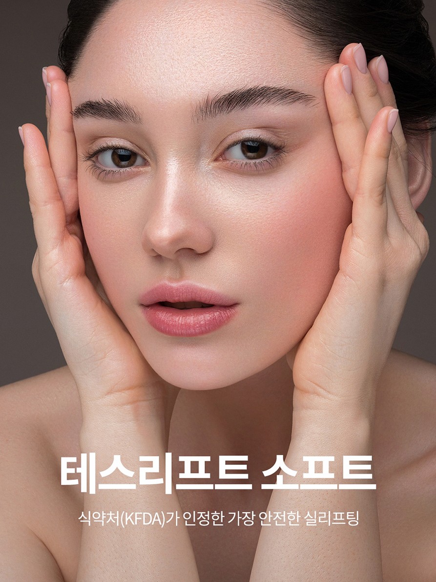 본문 내용을 보조하는 이미지