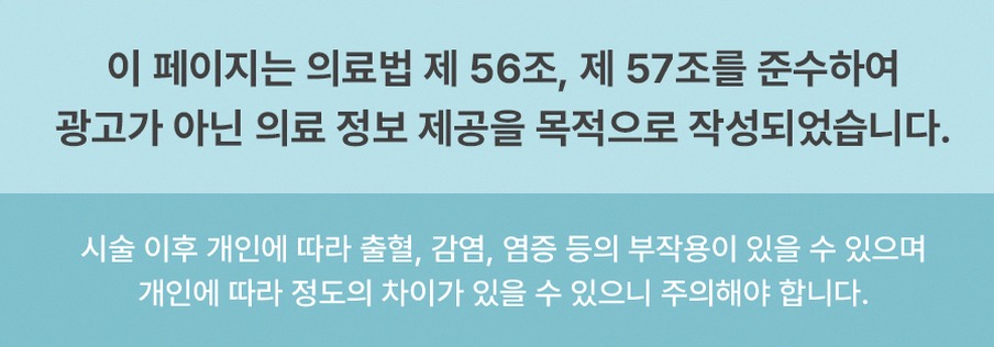 본문 내용을 보조하는 이미지