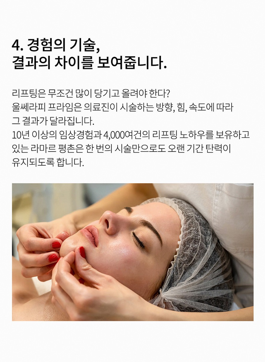 본문 내용을 보조하는 이미지