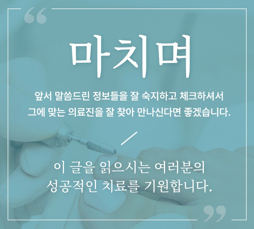 본문 내용을 보조하는 이미지