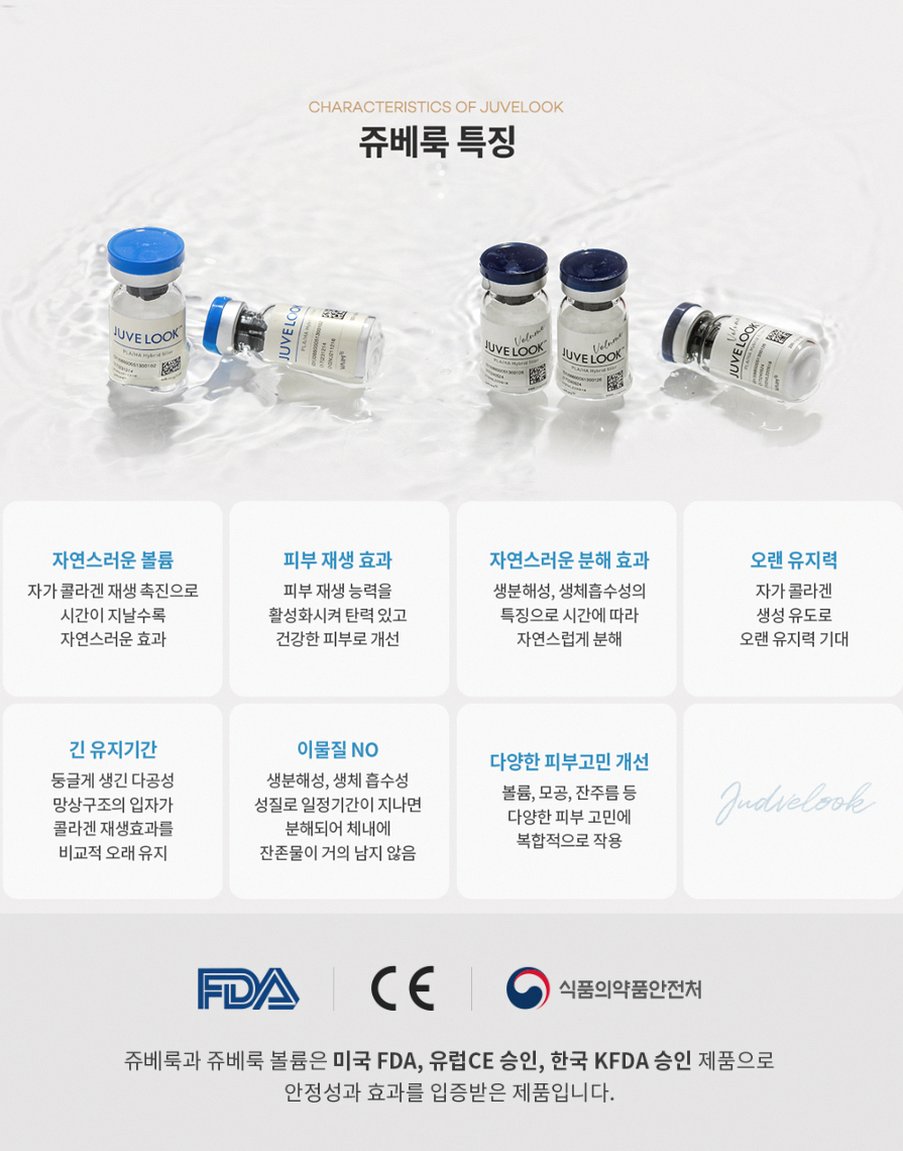 본문 내용을 보조하는 이미지
