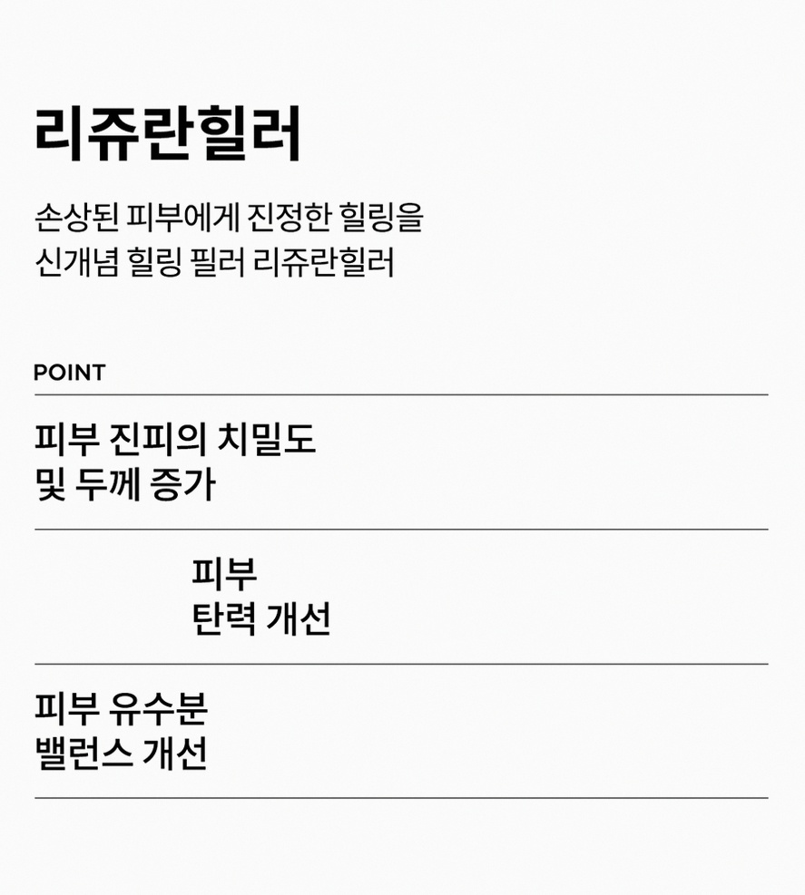 본문 내용을 보조하는 이미지