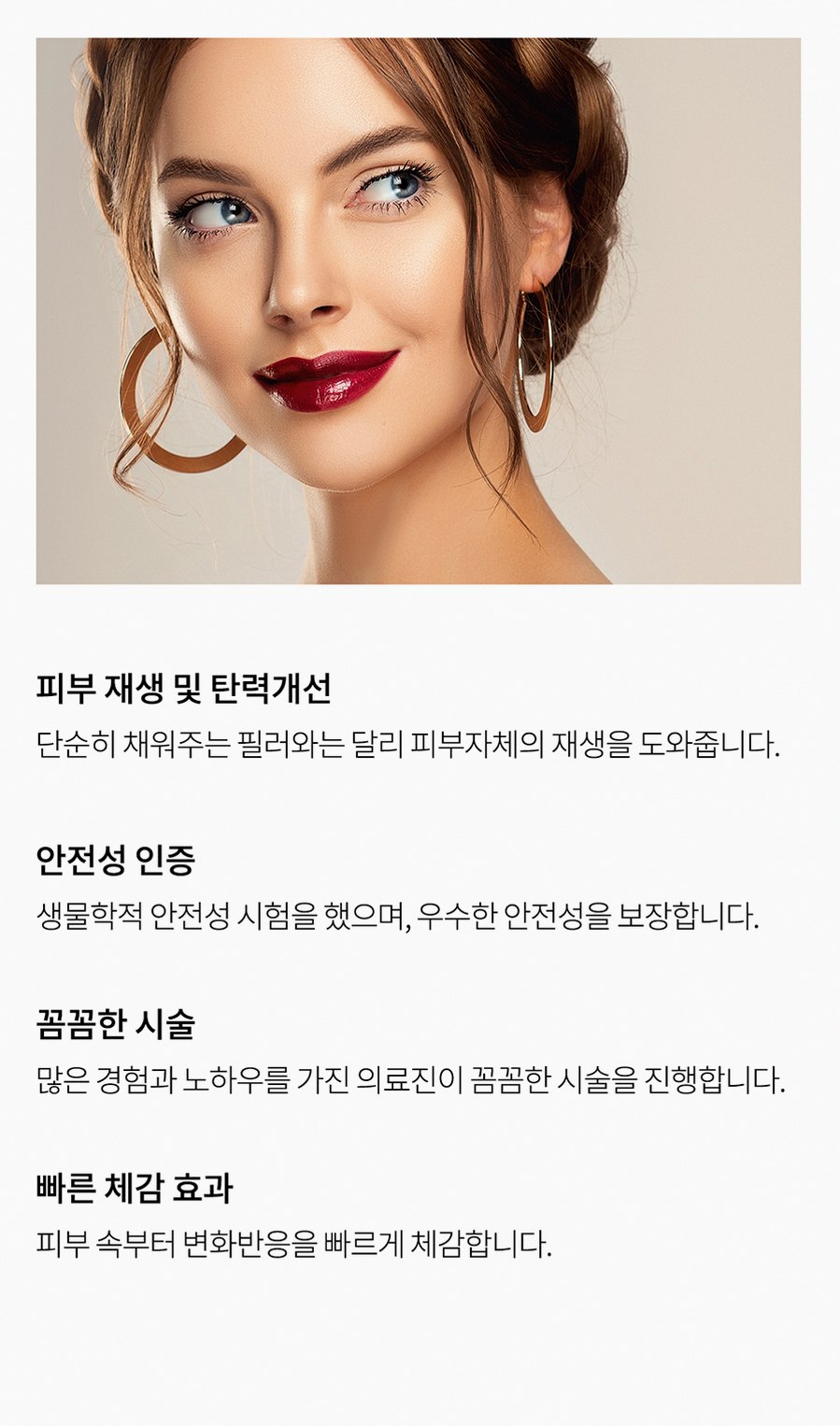 본문 내용을 보조하는 이미지