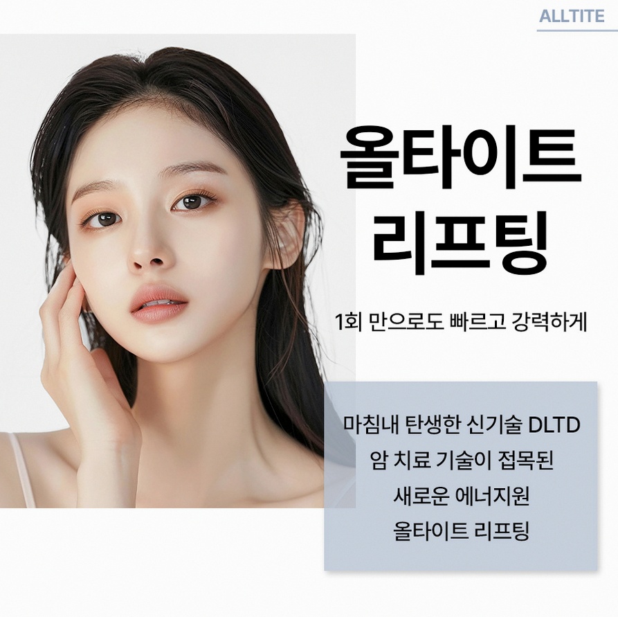 본문 내용을 보조하는 이미지