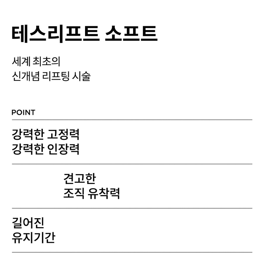 본문 내용을 보조하는 이미지
