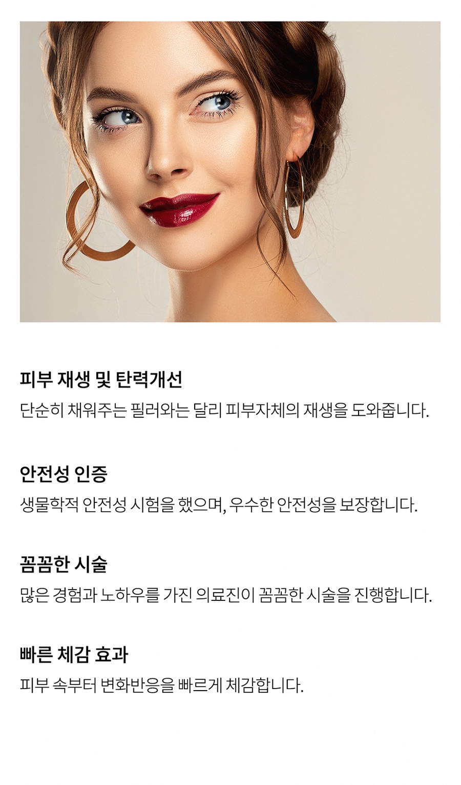 본문 내용을 보조하는 이미지