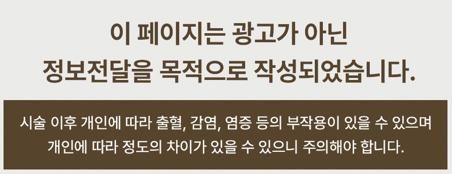 본문 내용을 보조하는 이미지