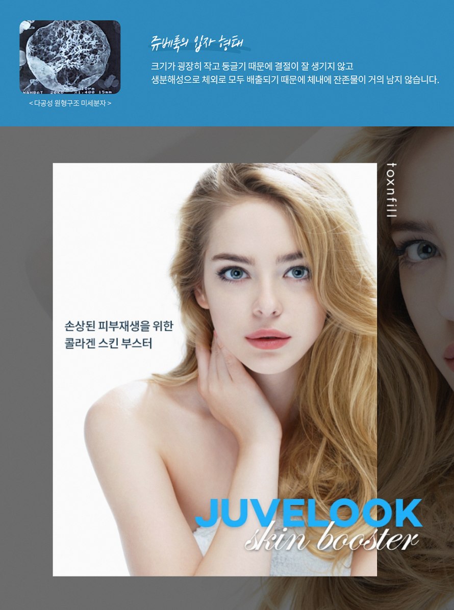 본문 내용을 보조하는 이미지