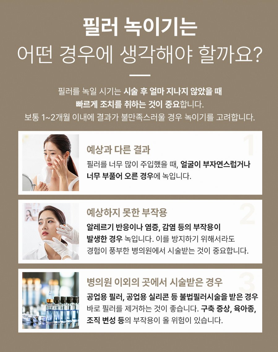 본문 내용을 보조하는 이미지